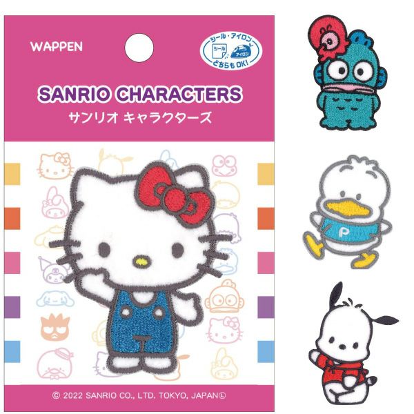 サンリオ　SANRIO　あひるのペックル　シール　まとめ売り ｵﾝﾗｲﾝ限定 ｼｰﾙｼｰﾄ ｻﾝﾘｵ あひるのﾍﾟｯｸﾙ | 古川紙工公式オンラインショップ