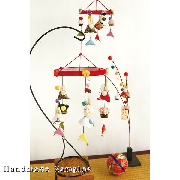 ちりめん ちりめん細工 和手芸 ちりめんパーツ 梅 中 5個入 | 手芸材料