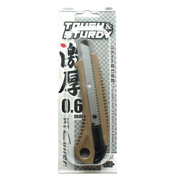 大型カッター ネジロック式 激厚刃 0.6mm厚刃 | 手芸材料のネット