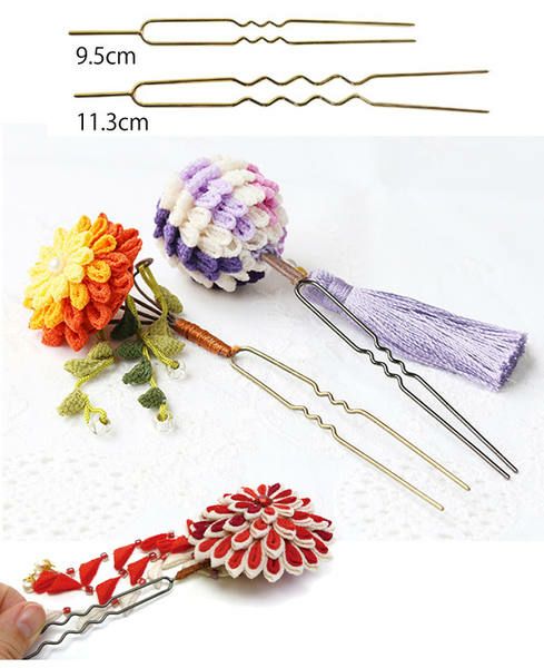 かんざし 全長9.5cm 2本入 | 手芸材料のネットショップ つくる楽しみ