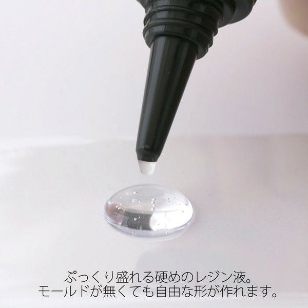 レジン 高粘度UV・LED対応レジン液 25g アクセサリー 高粘度 レジン
