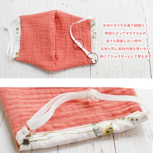 カンリングカン10個入6mmクリア|つくる楽しみ