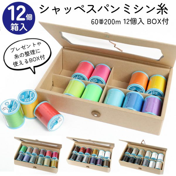 000000055685-01.jpg?size=l&w=