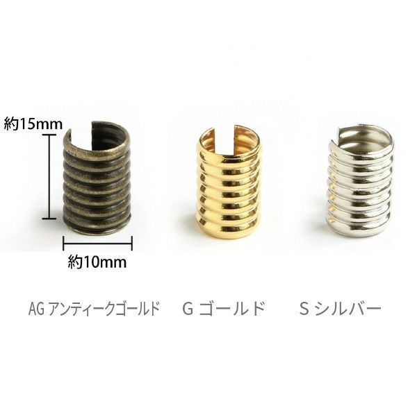 柄カン 外径H15×W10mm 10個入 | 手芸材料のネットショップ つくる
