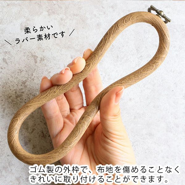 ハンドメイド手刺繍　刺しゅうフレーム　ハッピーニューイヤー 刺しゅう枠 丸 ミニ 内径5.5cm 外径7.5cm ししゅう 刺しゅう プチ