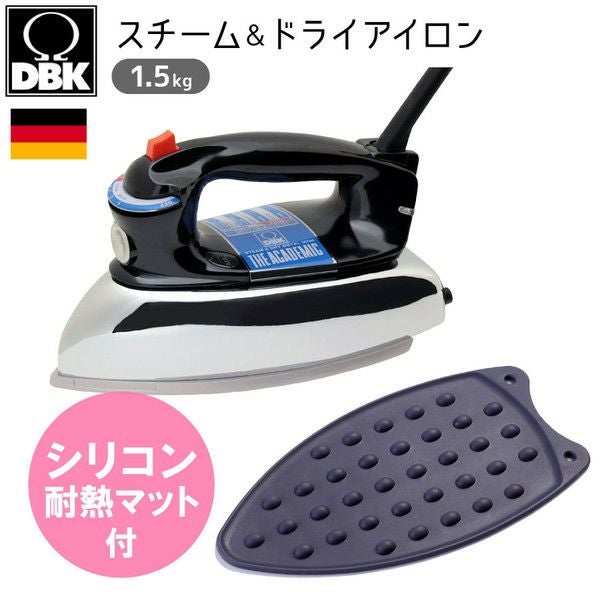 DBK THE ACADEMIC J80T アイロン スチーム ドライ j80tc_01.jpg