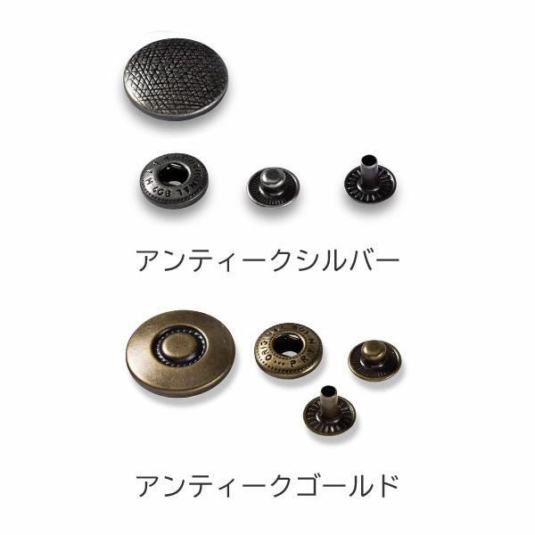 スナップ スナップボタン Anorak φ20mm 6組入 打ち機付 プリム VARIO