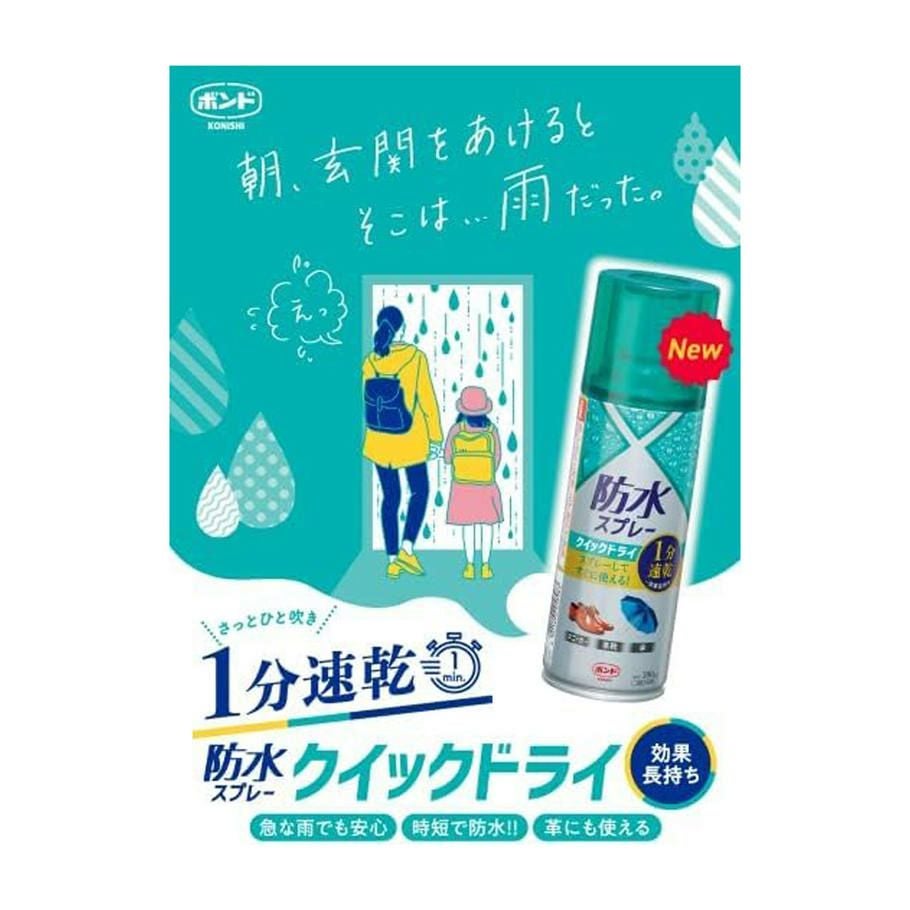 000000057181-04.jpg?size=l&w=