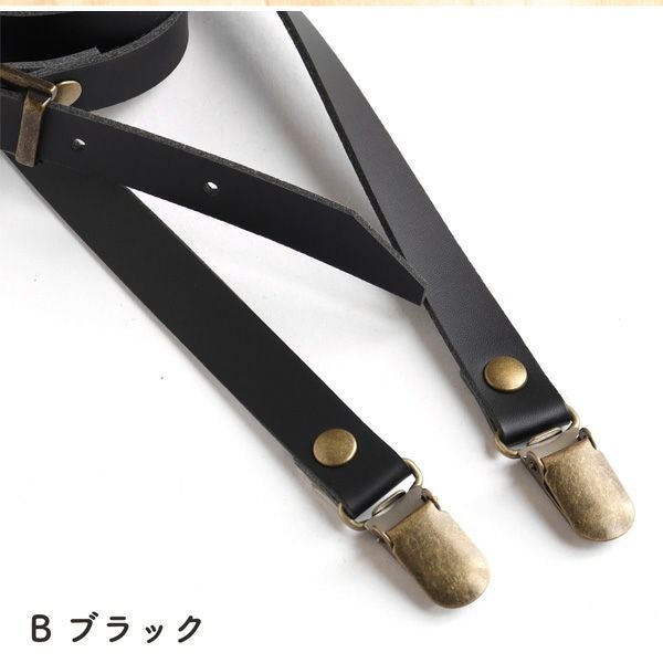 サスペンダー式ショルダー持ち手 巾15mm 117～130cm 1本 ストラップ な