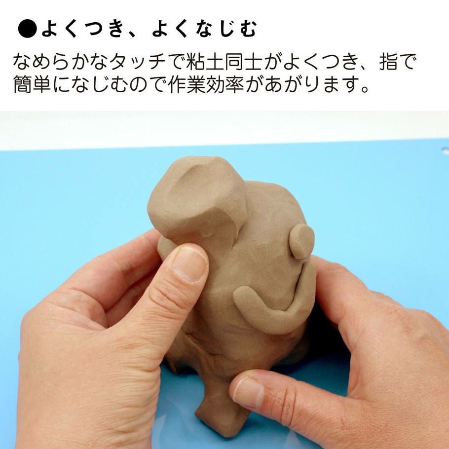 超軽量油粘土 型どり用油粘土 ピュアクレイ ブラウン 約150g | 手芸