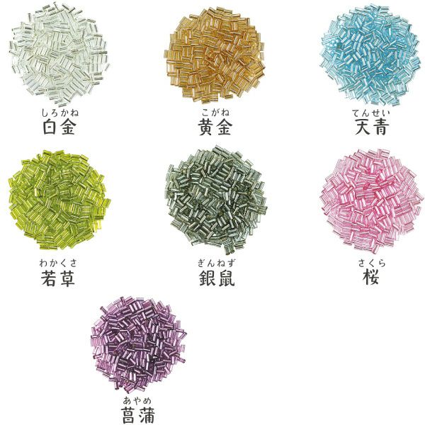 ビーズ ビーズ刺し子用 1分竹 アクセサリー 刺し子 刺繍 刺しゅう TOHO