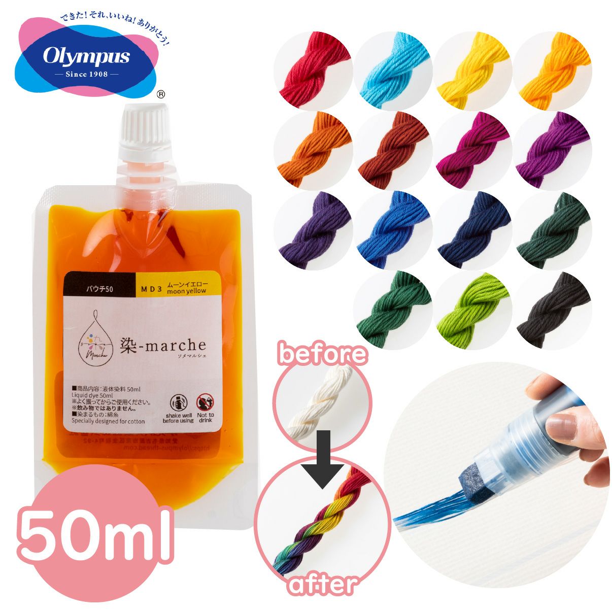 000000057964-01.jpg?size=l&w=