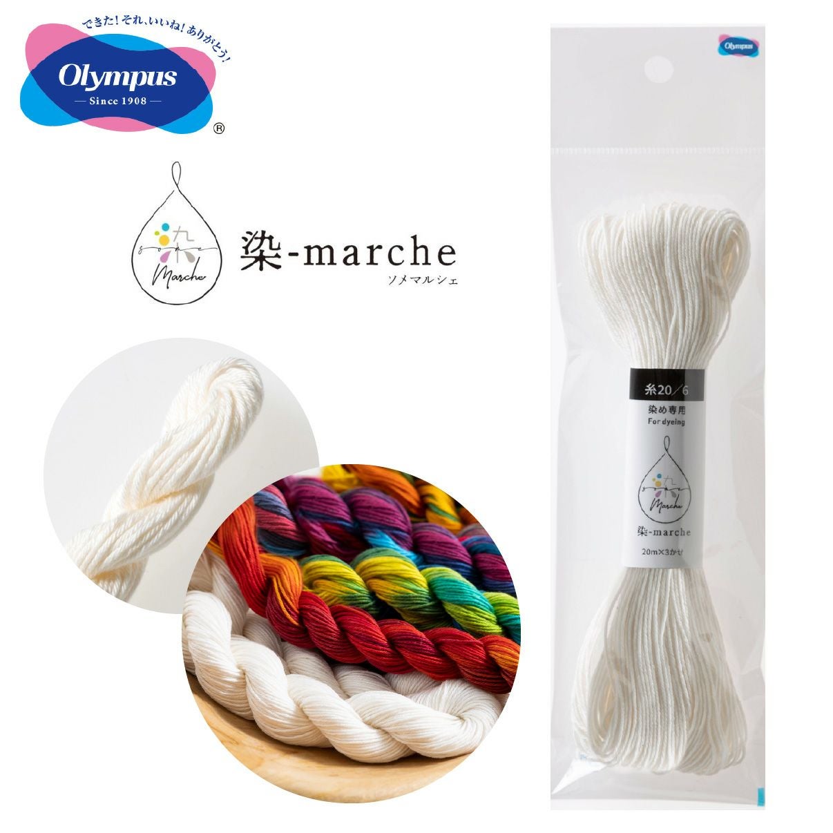 000000057969-01.jpg?size=m&w=