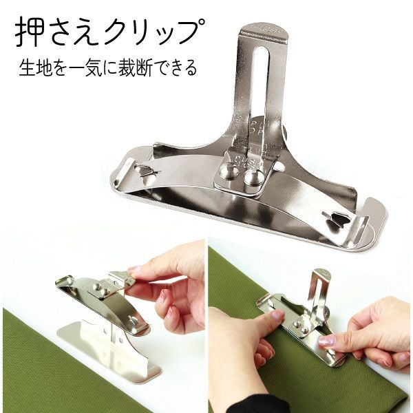 フロンティアレザーワークス 押念3mm 未使用 000000058021-01.jpg?size=l&w=