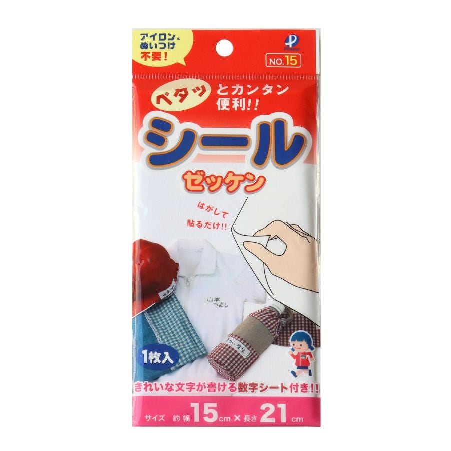 000000058293-01.jpg?size=m&w=