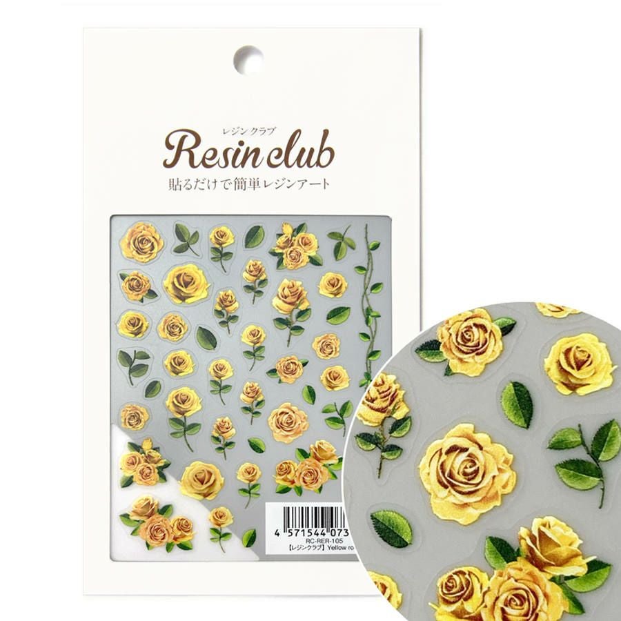 取り寄せ) レジンシール UV用レジンシール レジンクラブ Yellow rose