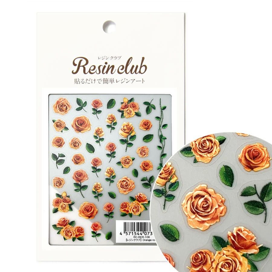 取り寄せ) レジンシール UV用レジンシール レジンクラブ Orange rose