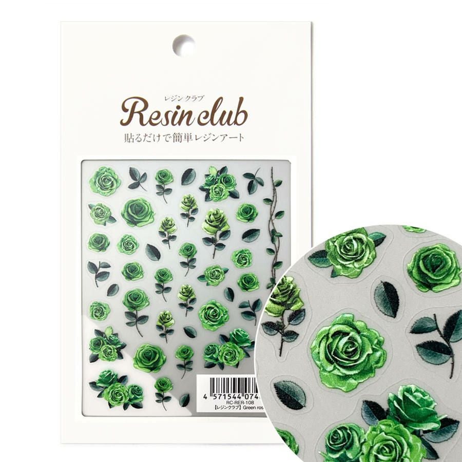 取り寄せ) レジンシール UV用レジンシール レジンクラブ Green rose