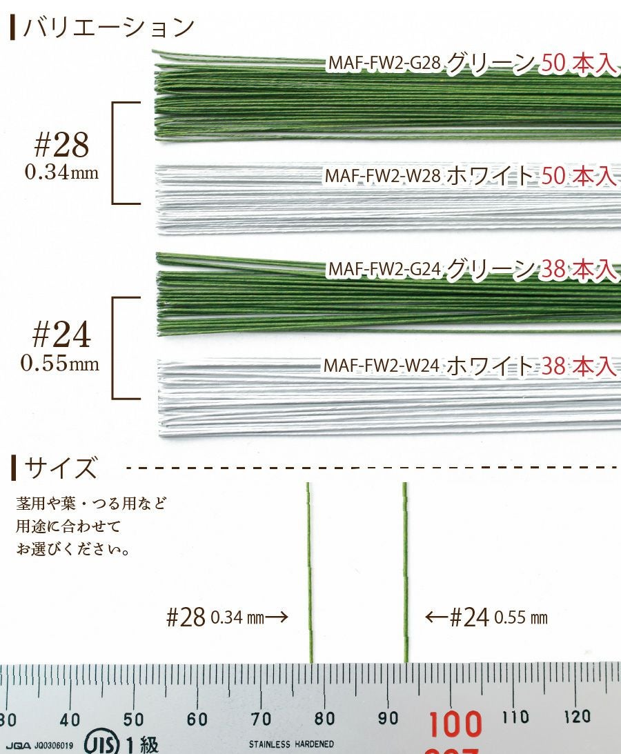 000000058670-02.jpg?size=l&w=