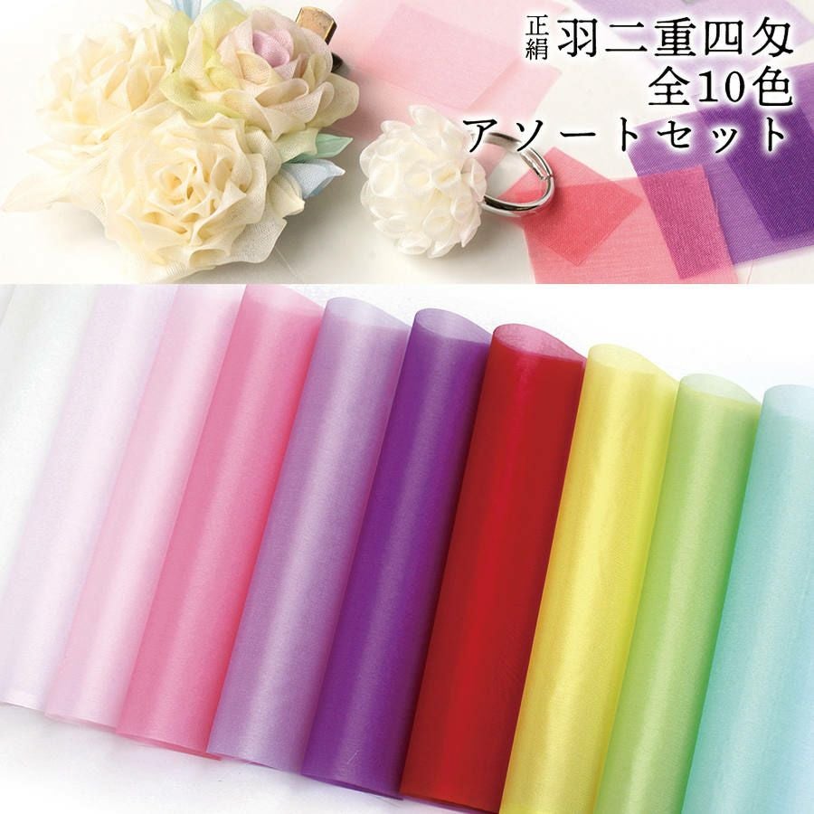 【よっし】美品！正絹
本加賀友禅作家
【能川光陽】7830
仕立上がり 000000058673-01.jpg?size=l&w=