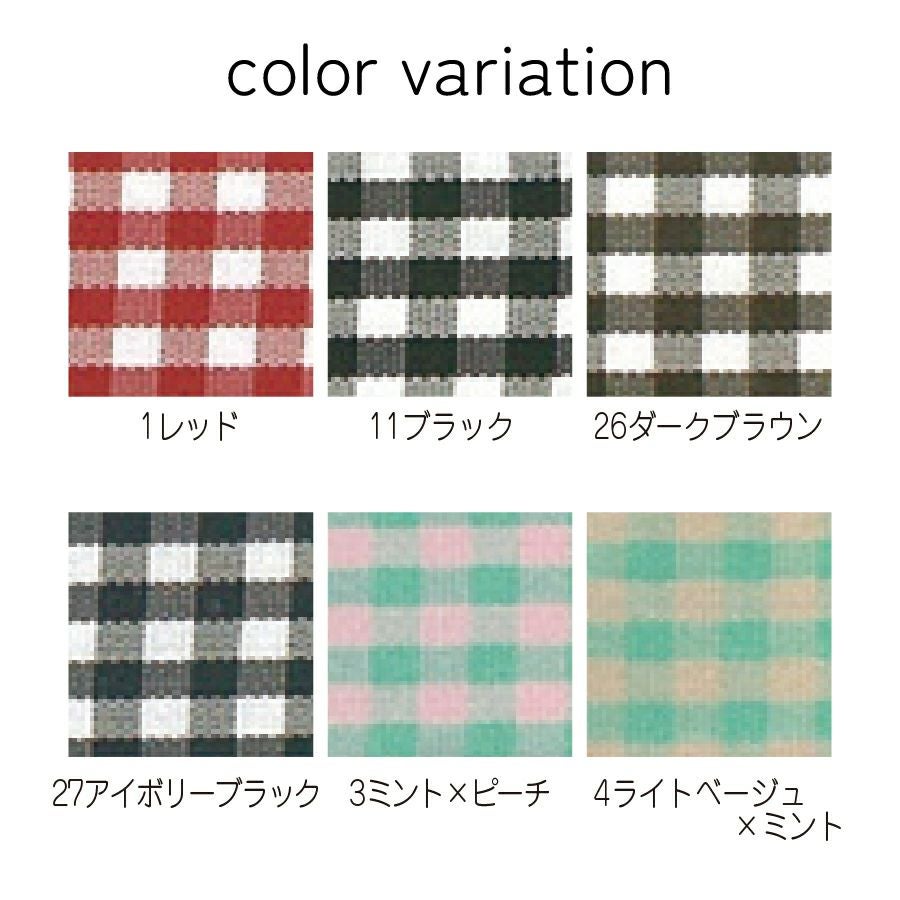 リボン ギンガムチェックリボン 36mmx10m巻 大巻 りぼん モルドール