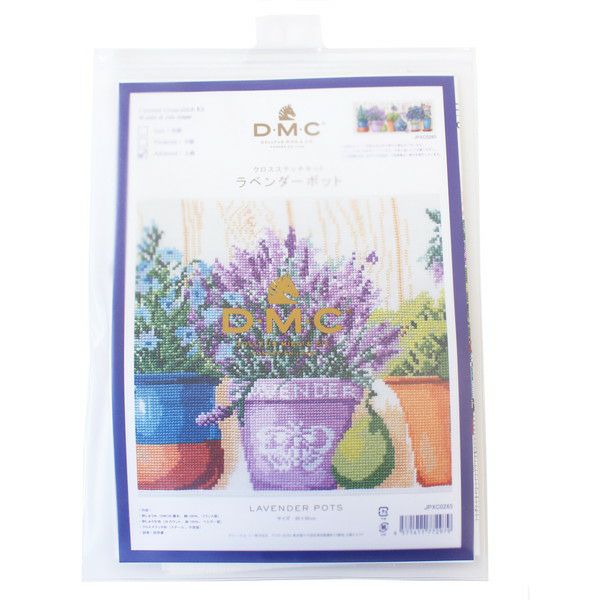 刺しゅうキット DMC 日本限定復刻 LAVENDER | 手芸材料のネット