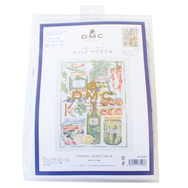刺しゅうキット DMC 日本限定復刻 TINNED VEGETABLE | 手芸材料の