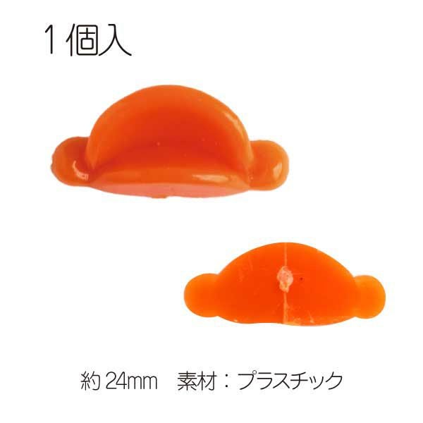 モルドール ひよこくちばし あひる口 モルドール モール 韓国雑貨 モルドール ひよこくちばし あひる口 モルドール モール 韓国雑貨