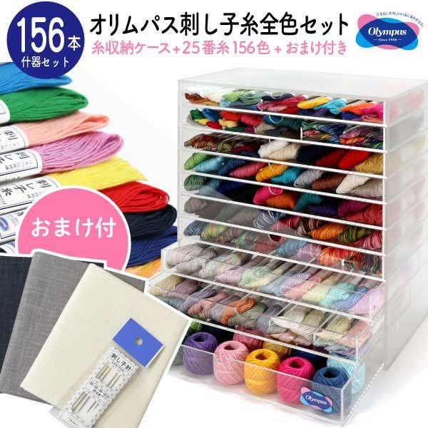 000000059193-01.jpg?size=m&w=