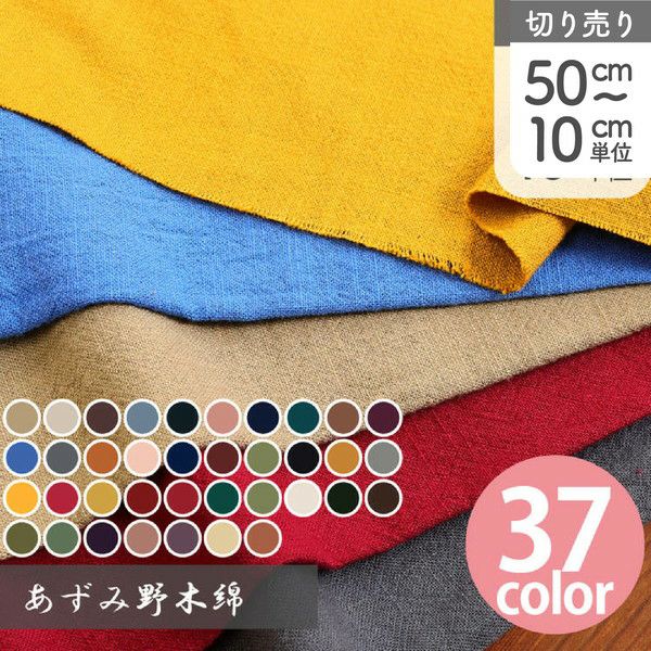 000000059226-01.jpg?size=l&w=