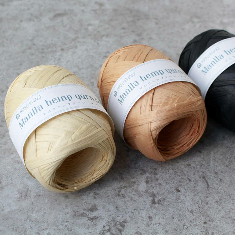 取寄 マニラヘンプヤーン ダブル W マニラ麻 サマーヤーン 約62m巻 約