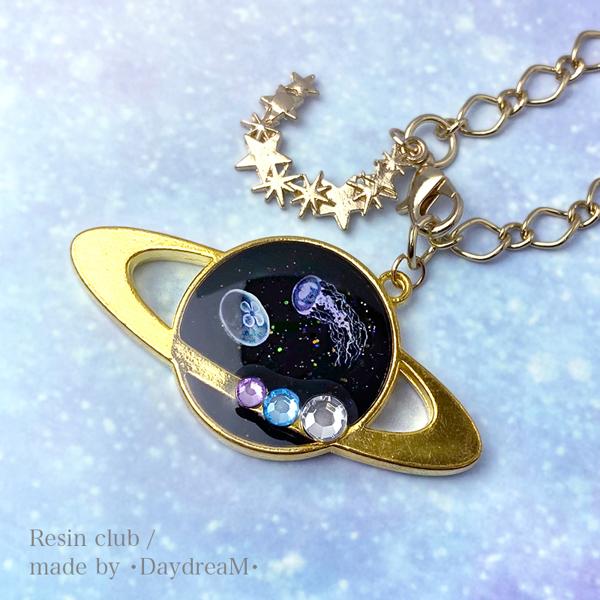 レジン　ハンドメイド　104 レジンシール レジンクラブ 海月 パステル 両面 レジンシール レジン