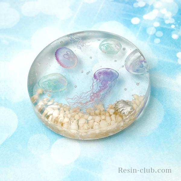レジンシール レジンクラブ 海月 パステル 両面 レジンシール レジン