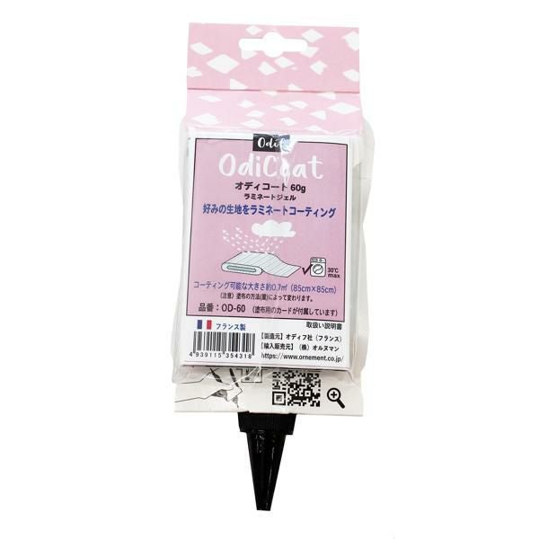 ラミネートシート らみーちゃん（約43x60cm) | 手芸材料のネット