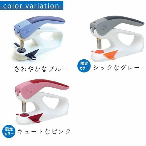 ハンドプレス機 家庭用+強力ホックセット プラスナップ 3点セット