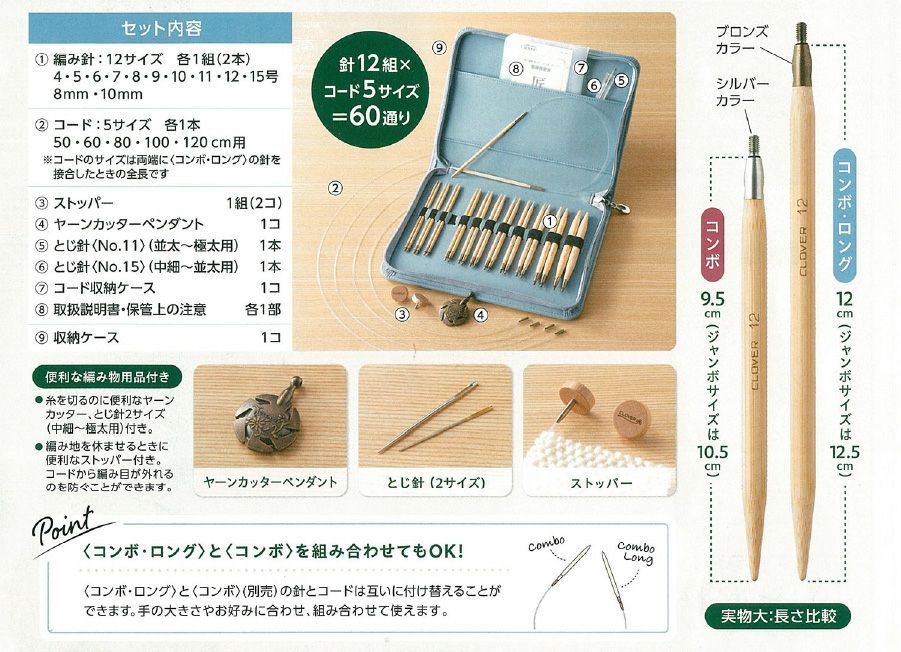 000000060507-03.jpg?size=l&w=