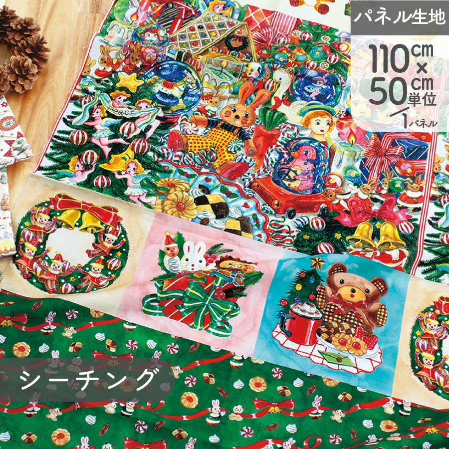 000000060543-01.jpg?size=l&w=