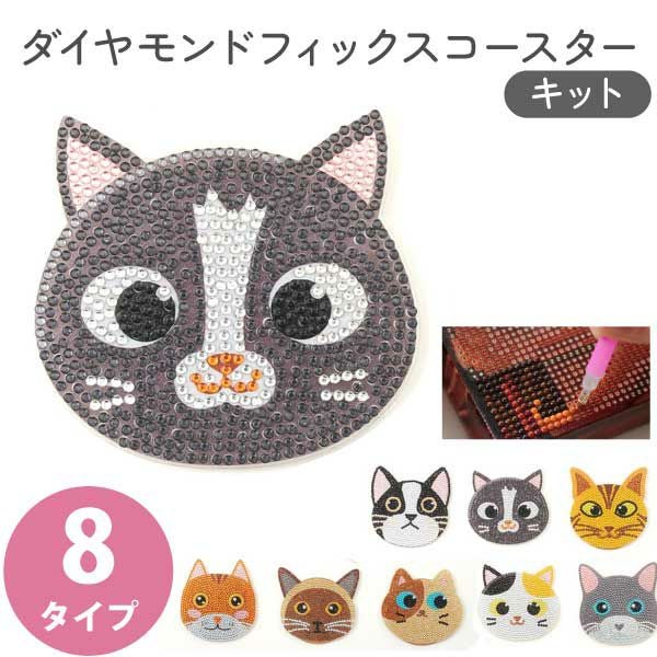 000000060665-01.jpg?size=l&w=