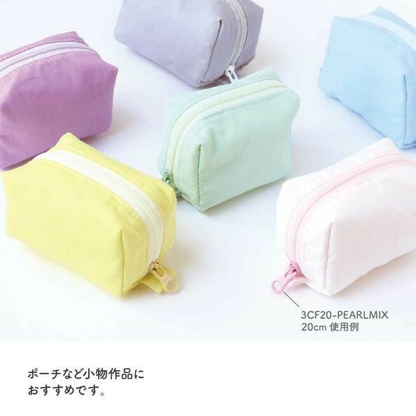 お試し6本セット) ファスナー パール調ポーチ用ファスナー10cm