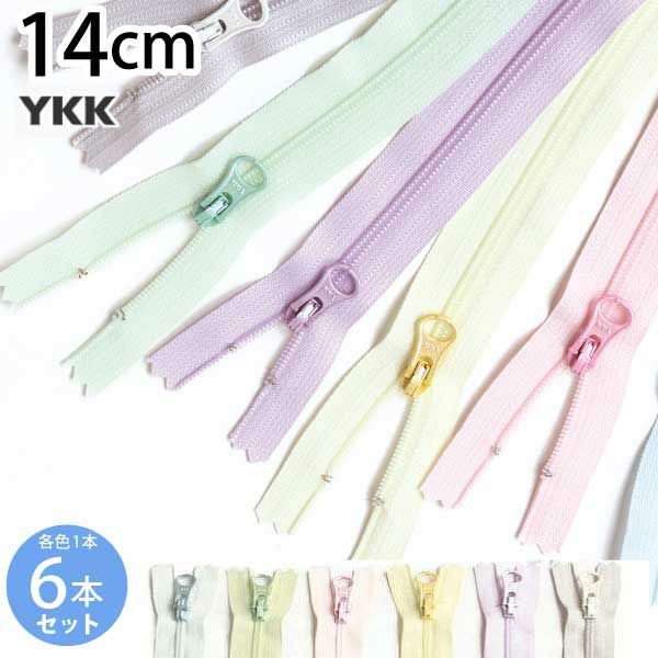 ピルケース | つくる楽しみ | 手芸材料のネットショップ つくる楽しみ