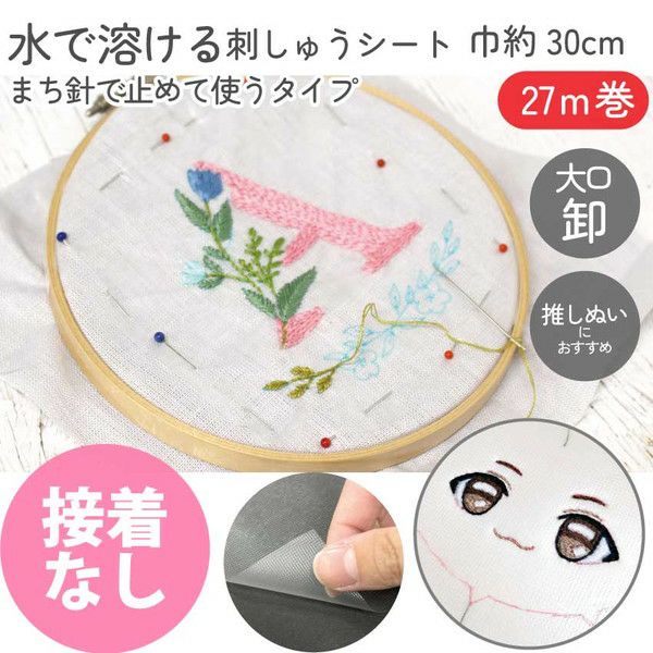 000000061037-01.jpg?size=l&w=