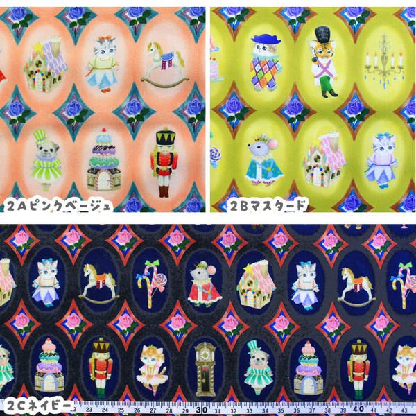 生地 22fabric 60ローン ユキエモン 薄手 猫 ねこ ニャンニャン 生地 22fabric 60ローン ユキエモン 薄手 猫 ねこ ニャンニャン
