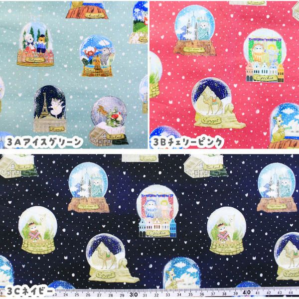 生地 22fabric 60ローン ユキエモン 薄手 猫 ねこ ニャンニャン