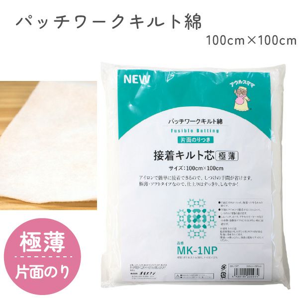 000000061511-01.jpg?size=l&w=