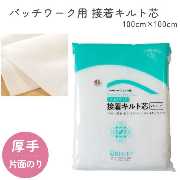 000000061513-01.jpg?size=l&w=