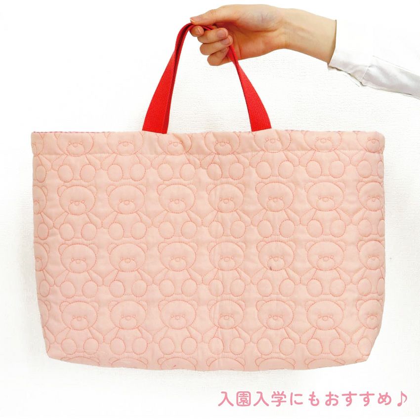 つくる楽しみ オリジナル くま柄 キルティング 生地 全5色 日本製