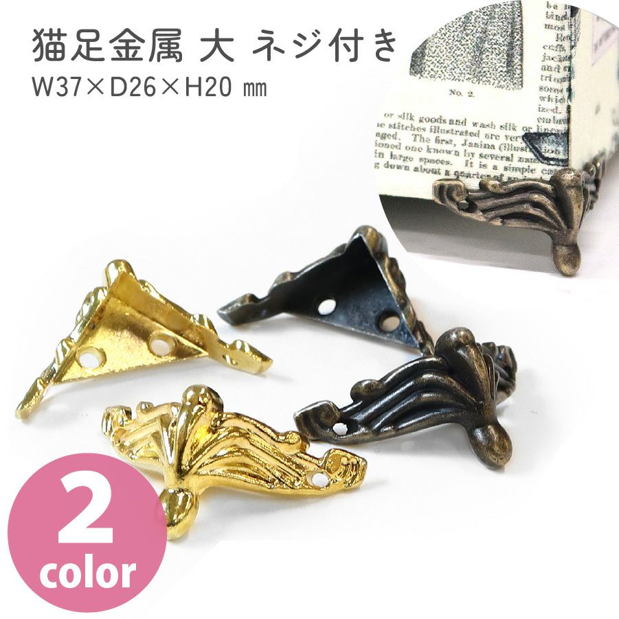 000000061686-01.jpg?size=m&w=