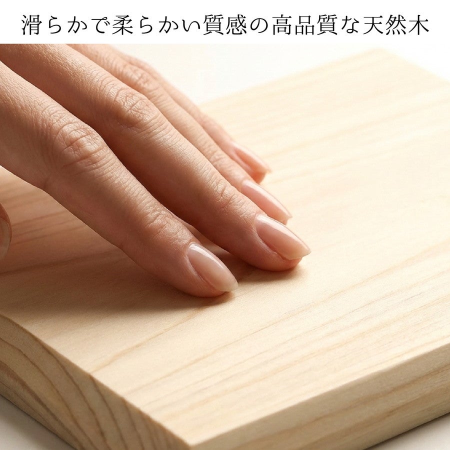 白木飾り台 雛人形 飾り台 国産 楕円 小 13cm ひのき 平台 飾り板