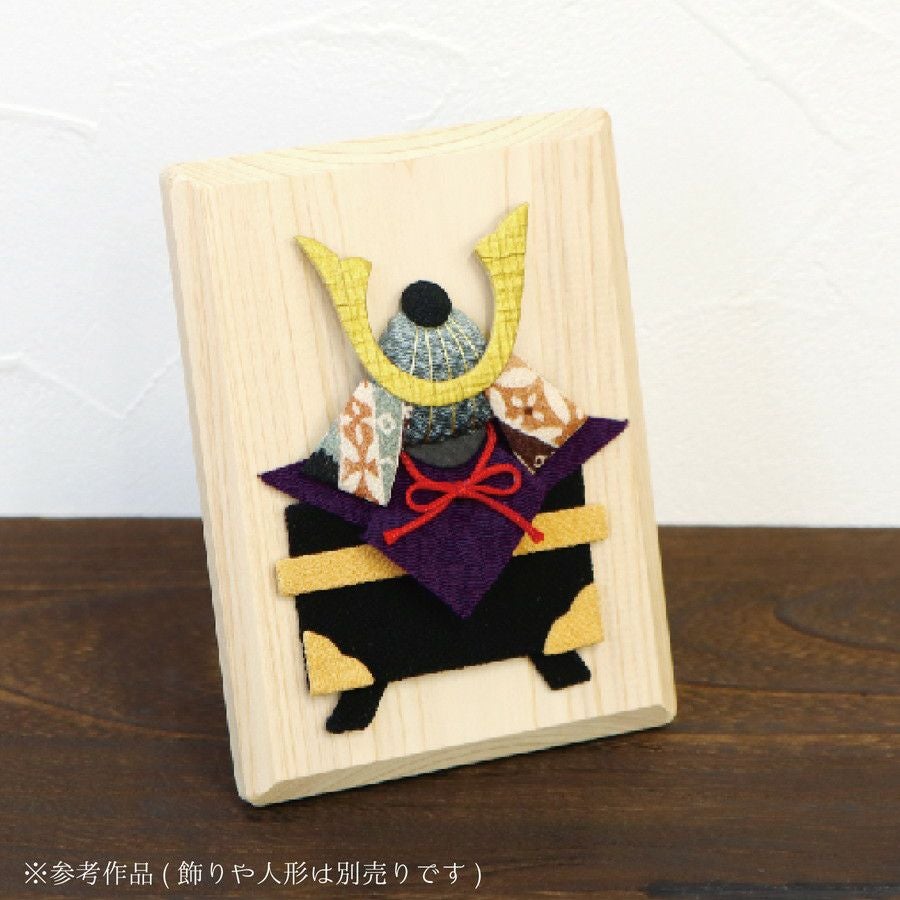白木飾り台 雛人形 飾り台 国産 長方形 大 18cm ひのき 平台 飾り板