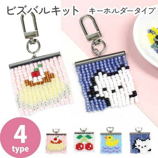 000000061748-01.jpg?size=m&w=